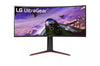 34 Inch Curved UltraGear™ QHD 1440P HDR 10 160Hz Monitor with Tilt/Height Adjustable Stand