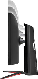 34" Curved Gaming Monitor