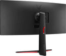 34" Curved Gaming Monitor