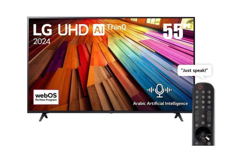 LG 55" UHD 4K Smart TV | 55UT80006LA