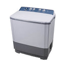 LG 12Kg Twin Tub Washing Machine | P1509
