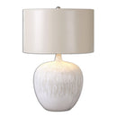 Georgios Table Lamp - Nabco Furniture Center