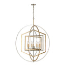 Geosphere 7 Light Chandelier - Nabco Furniture Center